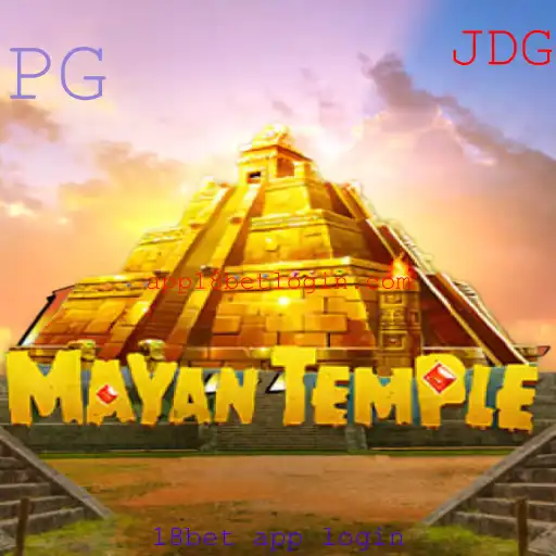 MayanTemple: Um Guia Completo para Jogadores Modernos