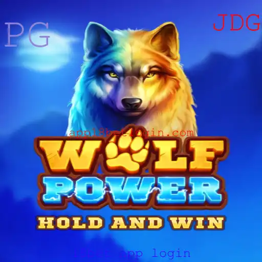 Explorando o Mundo de WolfPower: O Jogo que Conquista