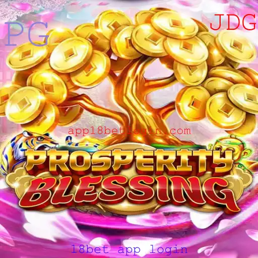 Descubra ProsperityBlessing: Um Mergulho Profundo no Mundo do Jogo